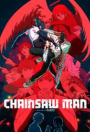 Chainsaw Man – O filme: O Arco da Reze