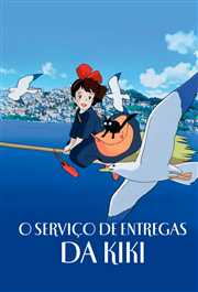 Replay Ghibli – O Serviço de Entregas da Kiki