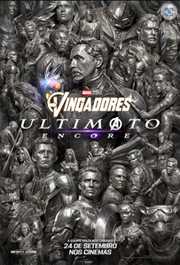 Vingadores: Ultimato Encore (RE: 2026)